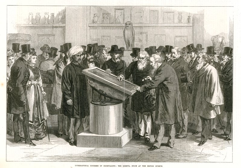 Internationaler Kongress der Orientalisten untersucht den Stein von Rosetta im British Museum von English School