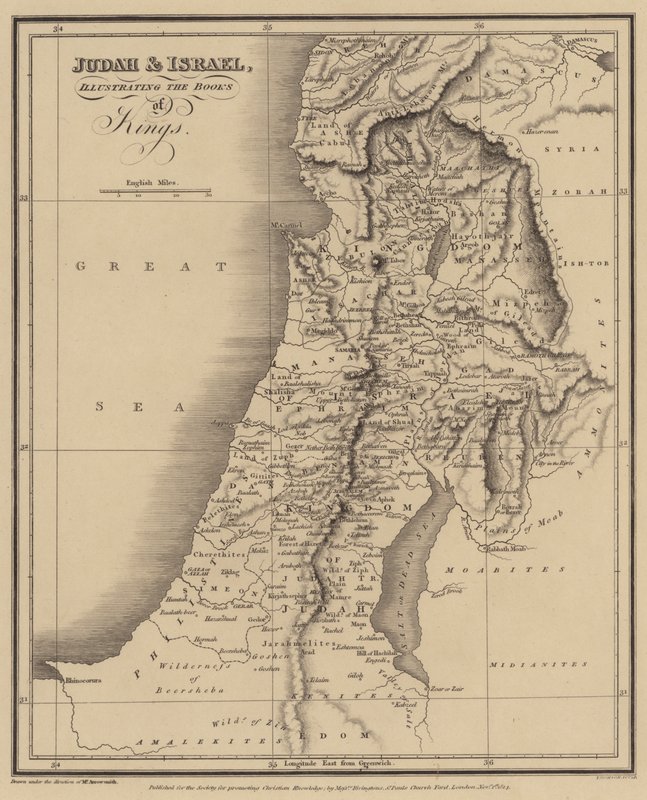 Judäa und Israel, Illustration der Bücher der Könige von English School