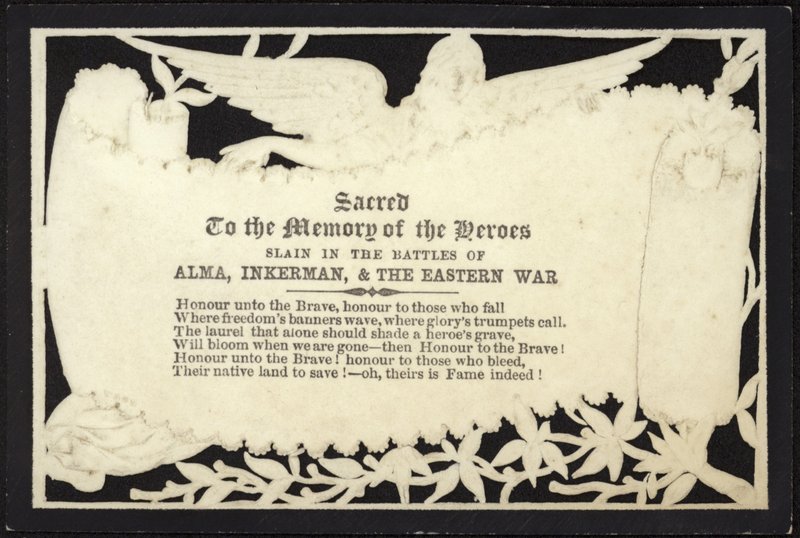 Gedenkkarte zum Andenken an die im Krieg gefallenen Helden von English School