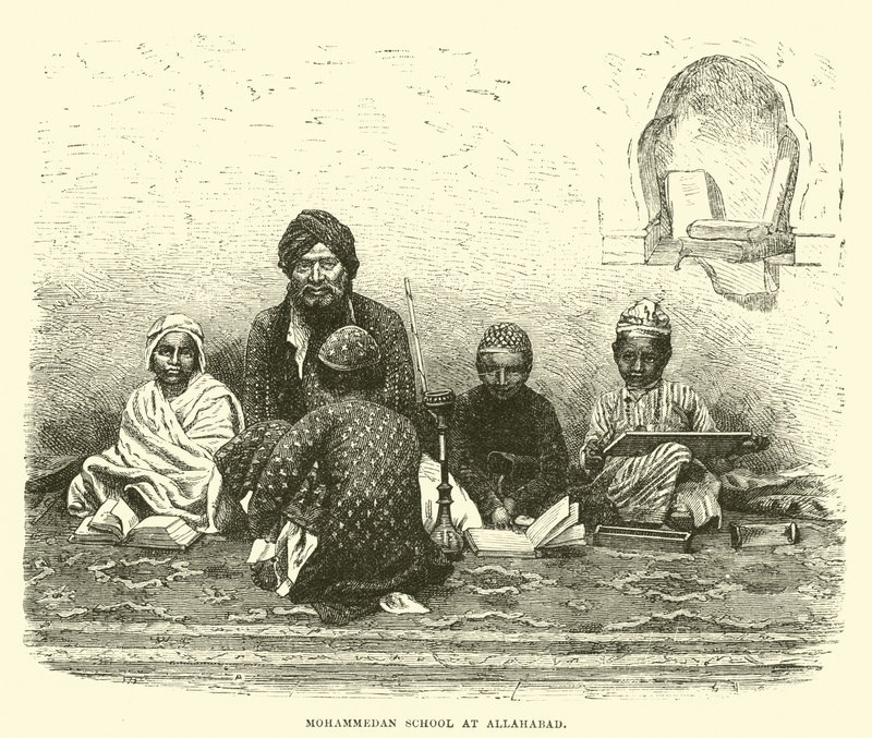 Mohammedanische Schule in Allahabad von English School