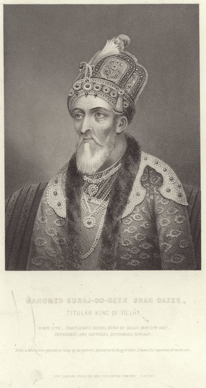 Porträt von Mahomed Suraj-oo-deen Shah Gazee von English School