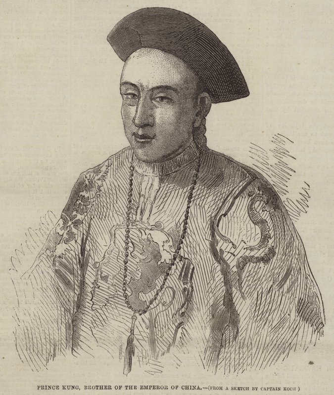 Prinz Kung, Bruder des Kaisers von China (Stich) von English School