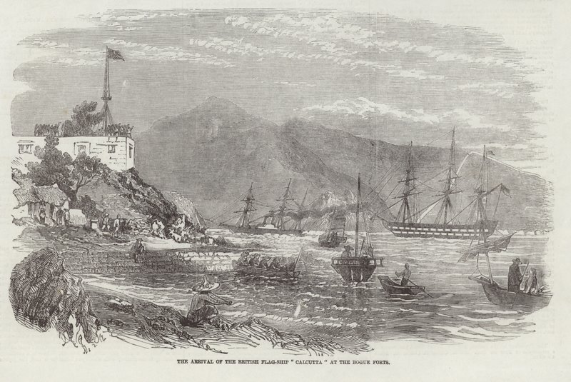 Die Ankunft des britischen Flaggschiffs Calcutta bei den Bogue-Forts von English School