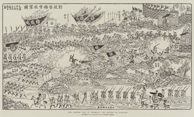 Der französische Krieg in Tonkin, die Schlacht von Bacninh (Gravur) von English School