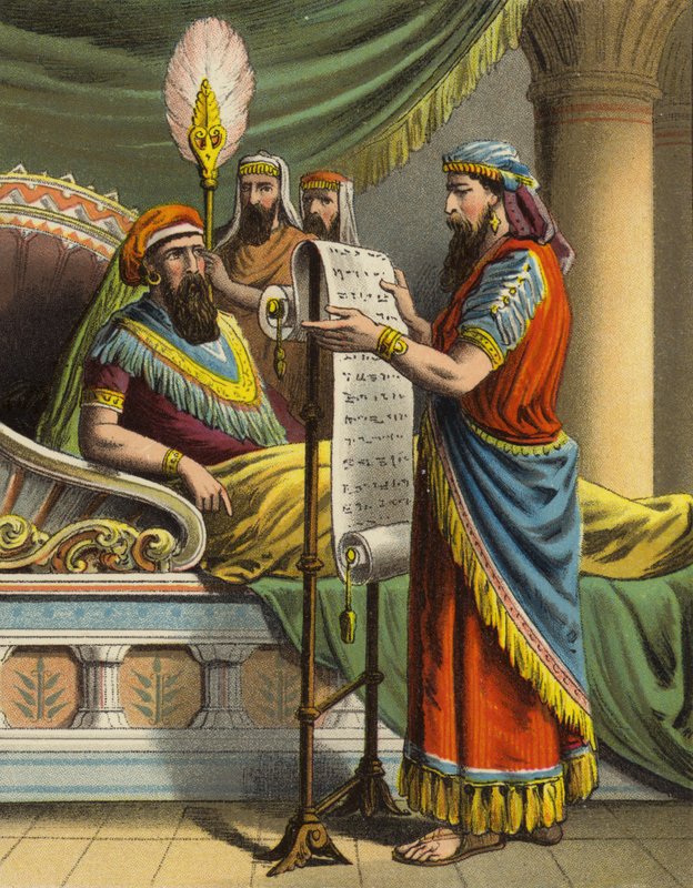 Die Geschichte von Königin Esther: König Ahasverus hört von Mordechai im Buch der Aufzeichnungen von English School