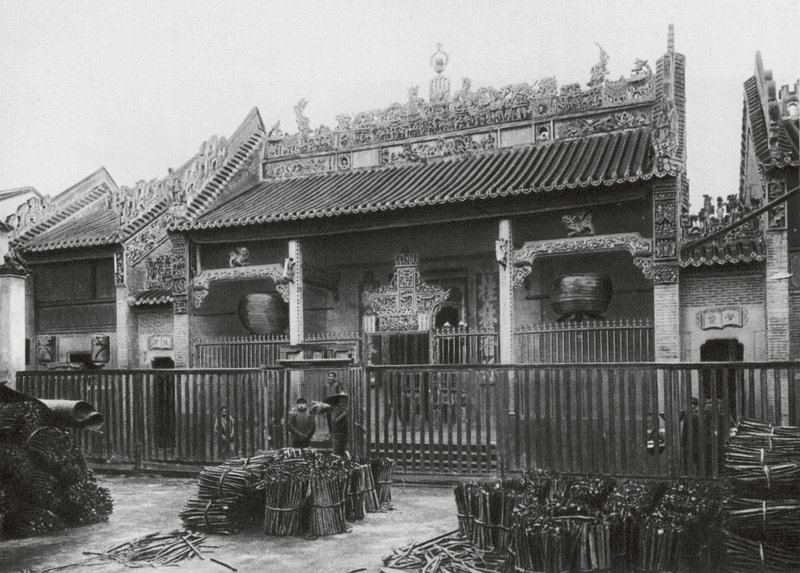 Pinglofu, Kuangsi, Stadt Pinglo am Kuei-Fluss, Canton Club von Ernst Boerschmann
