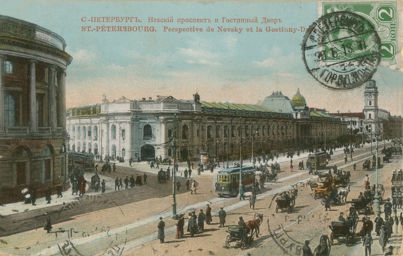 St. Petersburg - Nevsky Prospect und Gostiny Dvor Kaufhaus. Französische Postkarte gesendet im Jahr 1913 von French Photographer
