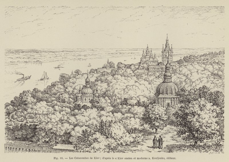 Die Katakomben von Kiew von French School