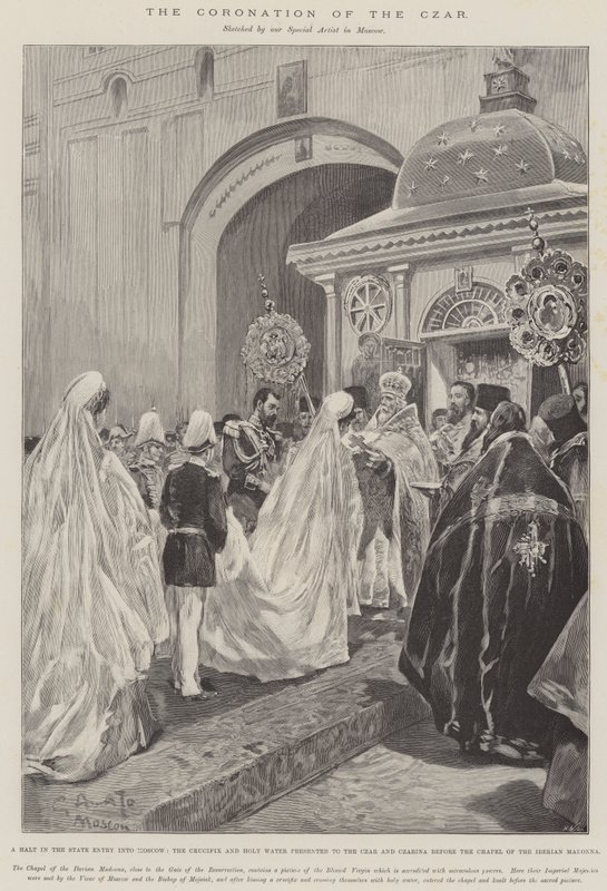 Die Krönung des Zaren, ein Halt beim Staatseinzug in Moskau, das Kruzifix und Weihwasser dem Zaren und der Zarin vor der Kapelle der Iberischen Madonna präsentiert von G.S. Amato
