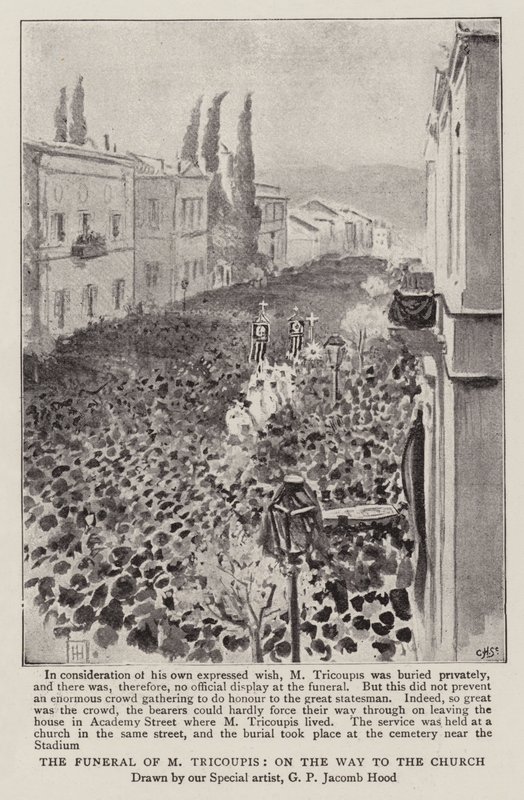 Die Beerdigung von M Tricoupis, auf dem Weg zur Kirche von George Percy Jacomb Hood