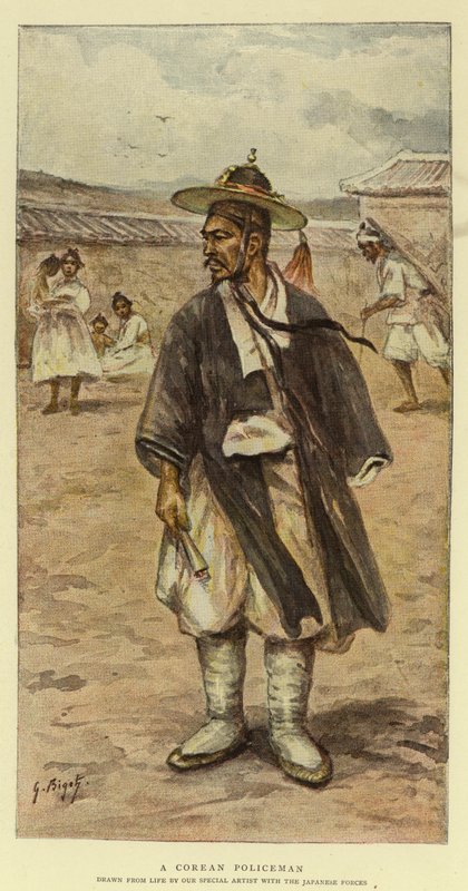 Ein koreanischer Polizist von Georges Ferdinand Bigot