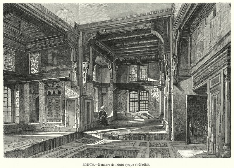 Residenz von Mufti Scheich al-Mahdi, Ägypten (Lithografie) von German School