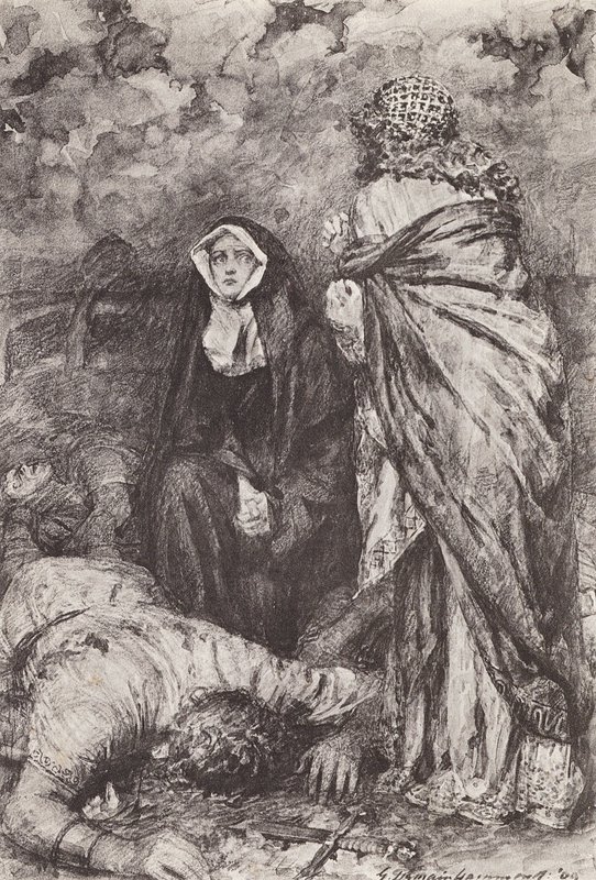Illustration für Die Geschichte von Hereward, Der Champion von England von Gertrude E. Demain (after) Hammond
