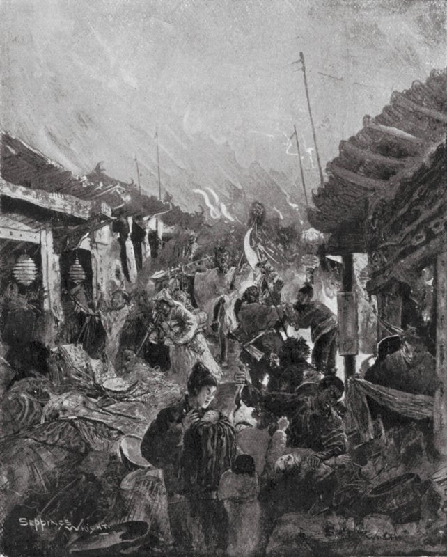 Die Plünderung von Peking durch den Rebellen Li von Henry Charles Seppings Wright