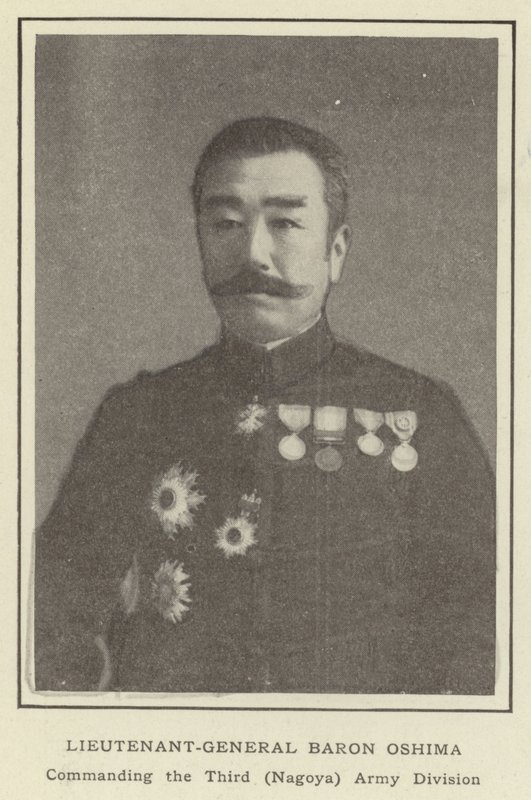 Generalleutnant Baron Oshima, Kommandant der dritten (Nagoya) Armee-Division von Japanese Photographer