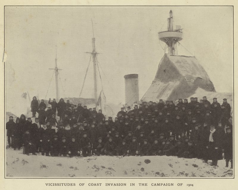 Wechselfälle der Küsteninvasion im Feldzug von 1904 von Japanese Photographer