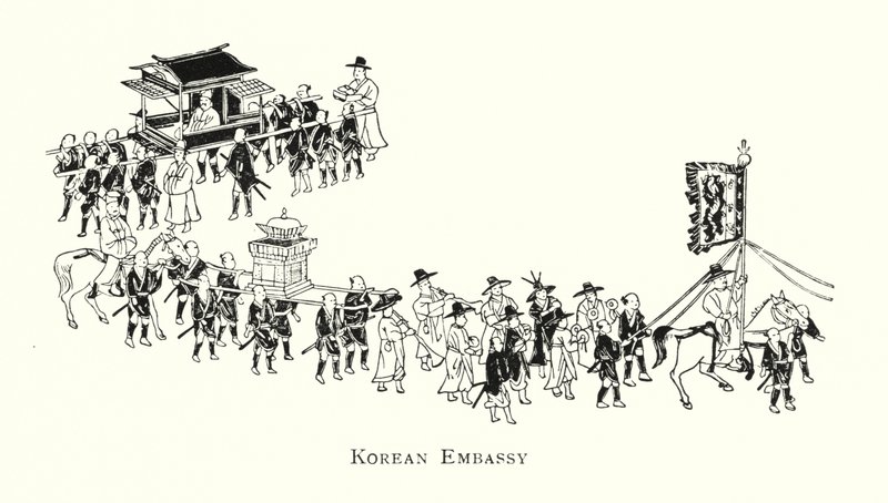 Koreanische Botschaft von Japanese School