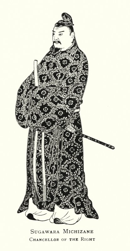 Sugawara Michizane, Kanzler der Rechten von Japanese School