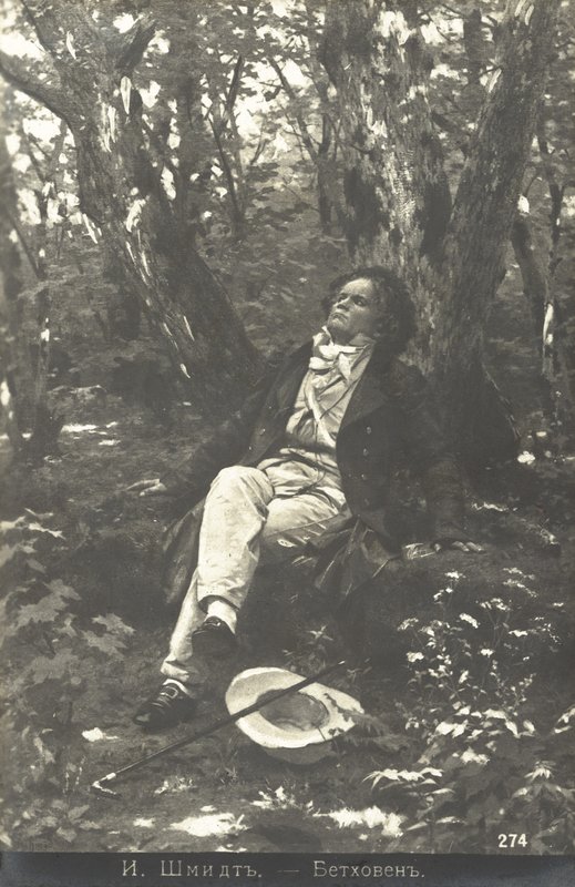 Beethoven im Wald von Julius or Jules Schmidt