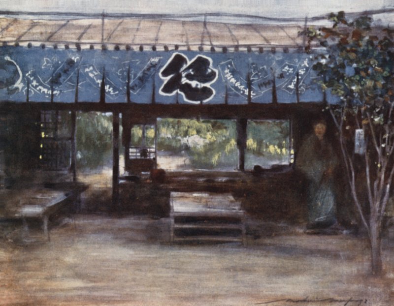 Das Teehaus des schlanken Baumes von Mortimer Ludington Menpes
