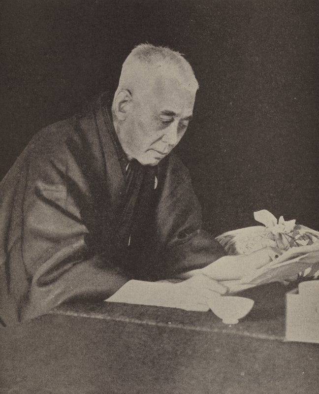 Hara Takashi, japanischer Premierminister von Photographer Japanese