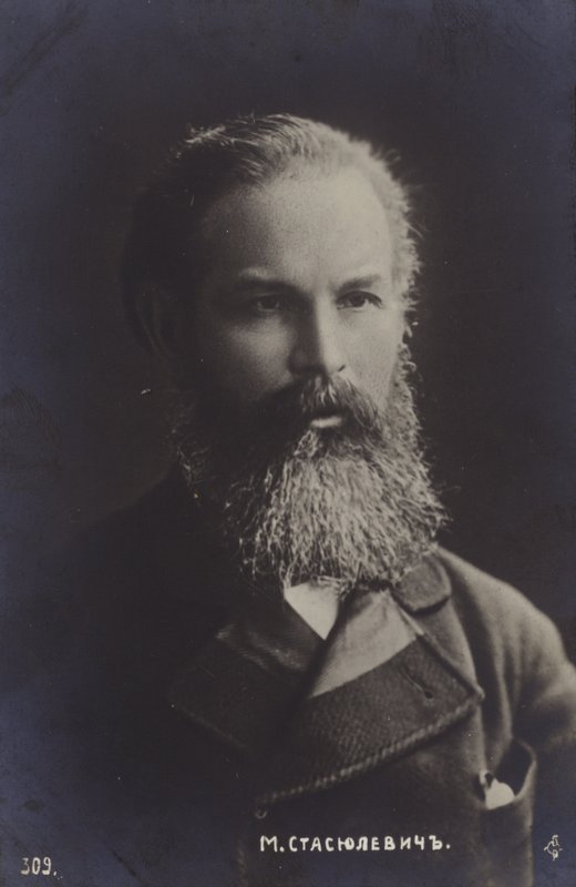 Michail Stassjulewitsch, russischer Schriftsteller von Russian Photographer