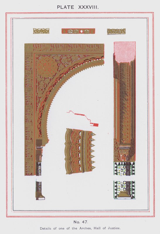 Details eines der Bögen, Saal der Gerechtigkeit (Farblitho) von Spanish School