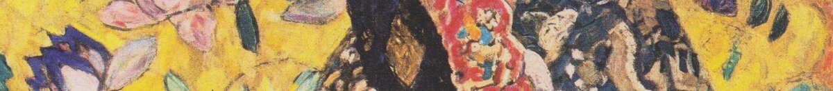 Dame mit Fächer (Gustav Klimt), Detail: Rot-goldenes Gewandmuster