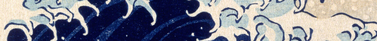 Die große Welle vor Kanagawa aus der Serie „36 Ansichten des Berges Fuji“, 1831 (Katsushika Hokusai), Detail: Klauenartiger Wellenkamm