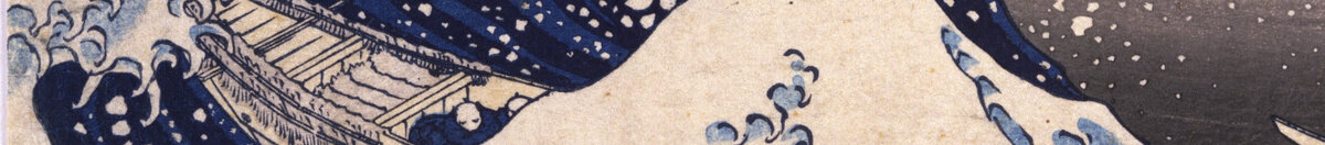 Die große Welle vor Kanagawa (Katsushika Hokusai), Detail: Ruderboot mit Ruderern