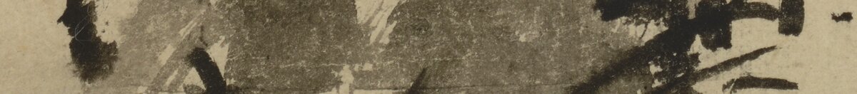 Haboku-Sansui (Toyo Sesshu), Detail: Kiefernkrone in nasser Tusche