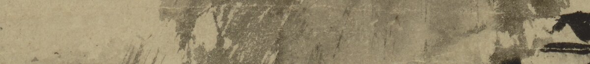 Haboku-Sansui (Toyo Sesshu), Detail: Felsklippe mit Haboku-Strichen