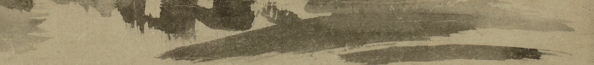 Haboku-Sansui (Toyo Sesshu), Detail: Uferlinie mit Bootsandeutung