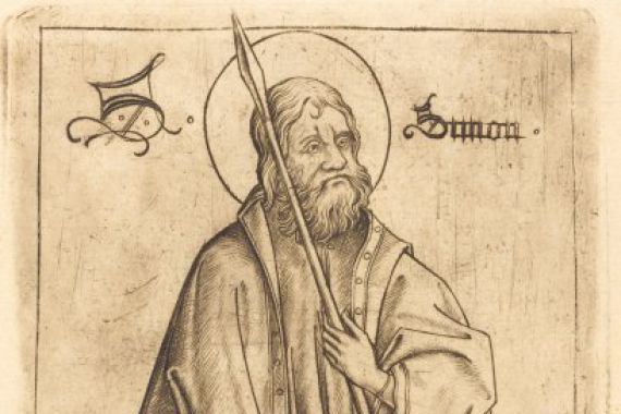Israhel van Meckenem after Master E.S.