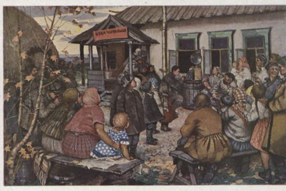 Ivan Vladimirovich Kosmin