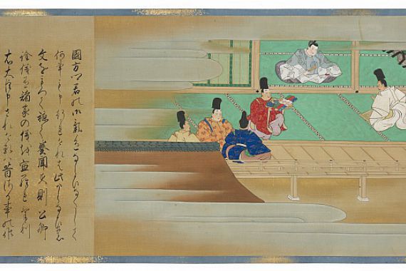 Kano Shoun/Higashizono Motokazu/Fushiminomiya Kuninaga/Nakayama Atsuchika