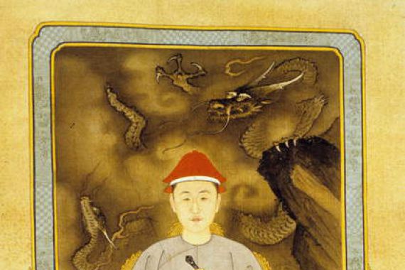 Qing Dynasty - Kangxi Period Chinese School