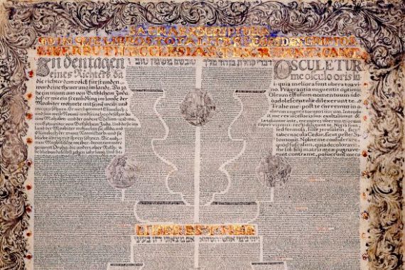 Scribe and illuminator- Aaron Wolf Herlingen