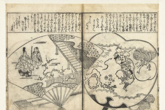 Tachibana Morikuni (attributed to)