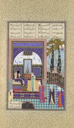 Siyavush wird von Sudaba vor Kai Kavus beschuldigt, Folio 163v, ca. 1530-35