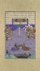 Zal tötet Khazarvan, Folio 104r aus dem Shahnama Buch der Könige..., ca. 1525-30