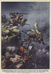 Die Libyer gegen die Äthiopier