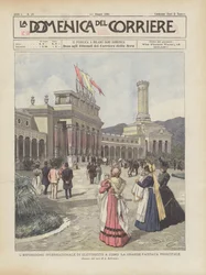 Die Internationale Elektrizitätsausstellung In Como, Die Große Hauptfassade