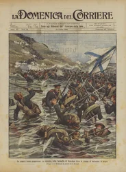 Der russisch-japanische Krieg, eine Episode der Schlacht von Nan-shan, wo die Truppen im Wasser kämpften