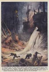 Der schreckliche Guss