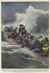 In der kalten Nacht verursachte eine schreckliche Kollision vor der Küste von New Jersey ein großes
