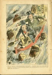 Illustration von Achille Lemot (1846-1909) in Le Pelerin