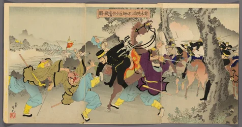 Leutnant Kommandant Sakakibara kämpft tapfer südlich von Ximucheng (Takubokujo nan ni oite Sakakibara shosa funsen no zu)