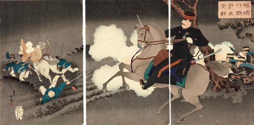 Die große Schlacht bei Lushunkou