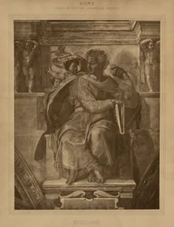 Rom - Vatikanpalast - Sixtinische Kapelle, Michelangelo